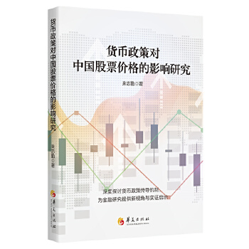  ؛�����ߌ��Ї���Ʊ�r(ji��)���Ӱ��о�