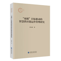 ���p̼��Ŀ��(bi��o)�(q��)��(d��ng)���ǻ۹���(y��ng)��\(y��n)�������о�