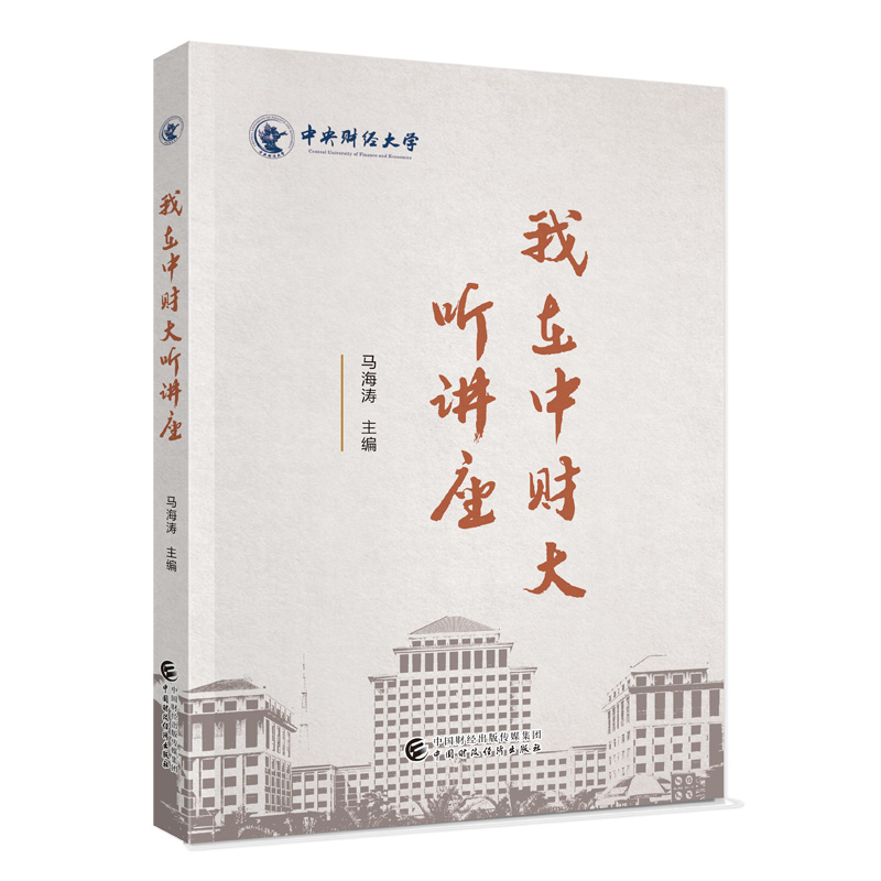 ������ؔ(c��i)�� (t��ng)�v��