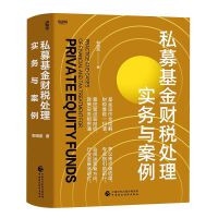 ˽ļ����ؔ��̎�팍(sh��)��(w��)�c����