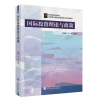 ���HͶ�Y��Փ�c����