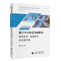 ��(sh��)��ƽ�_(t��i)�ĸ�(j��ng)��(zh��ng)�¸��