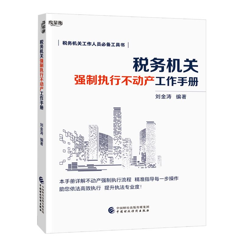 ���ՙC�P���ƈ�(zh��)�в��Ӯa�����փ�