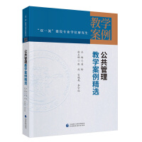 ���������̌W(xu��)�������x