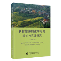 �l(xi��ng)�����΄�(chu��ng)�I(y��)�W������Փ�c���C�о�