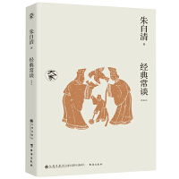 ��(j��ng)�䳣Մ����У����