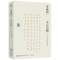 �����A����һ��������ͬ�vՄ䛣��¾�����