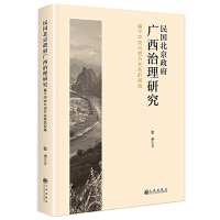 ������������V�������о��������������c�ط��P(gu��n)ϵ��ҕ��