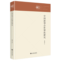 �Ї�ģʽ���r(n��ng)���B(y��ng)�Ϸ���(w��)���ʹ��o�о�