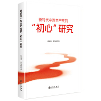 �r(sh��)���Ї����a(ch��n)�h�� �����ġ� �о�