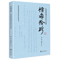 �n��ʰ�䣺�Y�h�n���^��������g�ĕ�(sh��)�x��