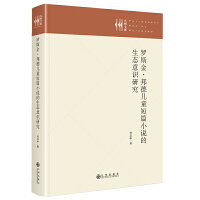 �_˹�𡤰��ͯ��ƪС�f�����B(t��i)���R�о�