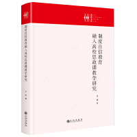 �ƶ����Ž��������У˼���n�̌W(xu��)�о�