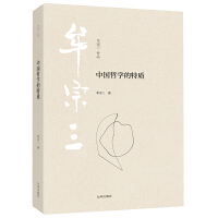 �Ї��܌W(xu��)�����|(zh��)