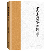 ���׆�(w��n)���c���A