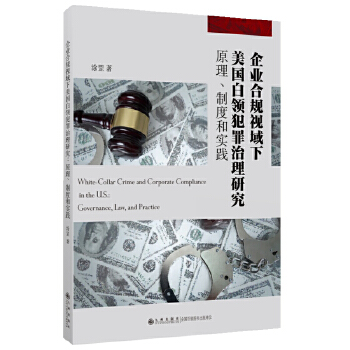  ��I(y��)��Ҏ(gu��)ҕ�����������I(l��ng)���������о���ԭ�����ƶȺ͌��`