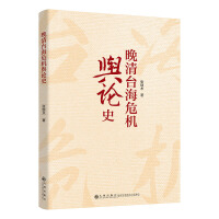 �����_��Σ�C(j��)ݛՓʷ