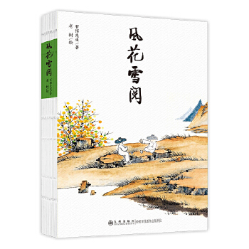  �L(f��ng)��ѩ�