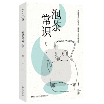  �ݲ賣�R(sh��)