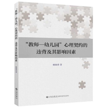  ���̎����׃��@���������s���`������Ӱ�����