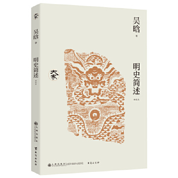  ��ʷ��(ji��n)��