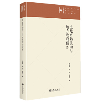  �����Ј������c�ط���������