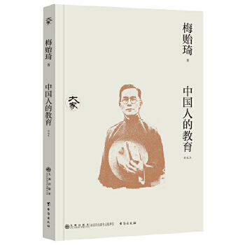  �Ї�(gu��)�˵Ľ���