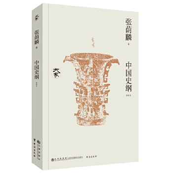  �Ї�(gu��)ʷ�V