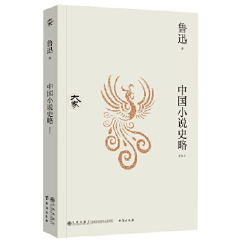  �Ї�С�fʷ��