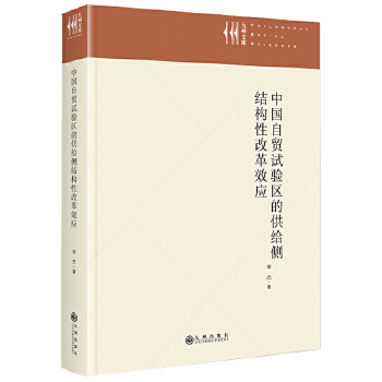  �Ї����Q(m��o)ԇ�^(q��)�Ĺ��o��(c��)�Y(ji��)��(g��u)�Ըĸ�Ч��(y��ng)