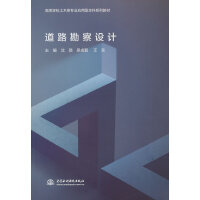 ��·�����O(sh��)Ӌ(j��)