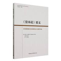 ���Y��Փ��Ҫ�x