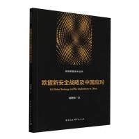 �W���°�ȫ��(zh��n)�Լ��Ї�����