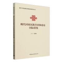 �F(xi��n)���������干ͬ�w���O(sh��)���H���b