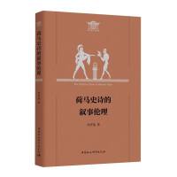 ���RʷԊ�Ĕ�����