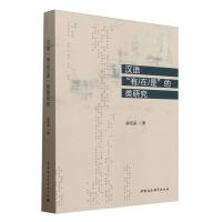 �h�Z����/��/�ǡ�����о�