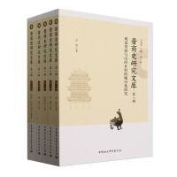 �x��ʷ�о��Ď�