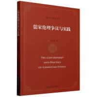 ��҂�����(zh��ng)�h�c��(sh��)�`