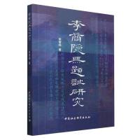 �����[�o�}Ԋ(sh��)�о�