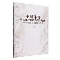 �Ї��w�����Ļ��������������о�