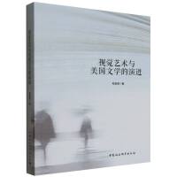 ҕ�X(ju��)ˇ�g(sh��)�c����(gu��)�ČW(xu��)�����M(j��n)