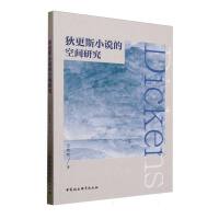 �Ҹ�˹С�f(shu��)�Ŀ��g�о�