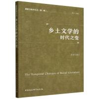 �l(xi��ng)���ČW�ĕr��֮׃