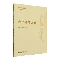 ���ÝM�Z��Ԓ