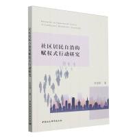 ��^(q��)�������ε��x��(qu��n)ʽ�Є��о�