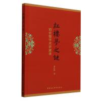 ���t�ǉ���֮�i