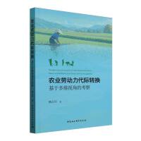 �r(n��ng)�I(y��)�ڄ������H�D(zhu��n)�Q