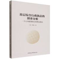 ���ӾC��������(zh��)���Ĳ��ķ���