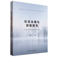 ���(hu��)�����c��(chu��ng)���о�