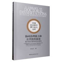 �f(xi��)ͬ���������͹����M����(j��)Ч�������t(y��)���M���Č�(sh��)�C�о�